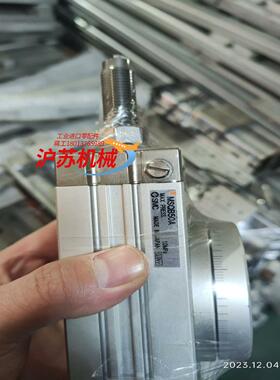 旋转气缸MSQB50A MSQB50R MSQA5