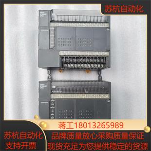 少一 A两台不 PLCCPIE E40DR