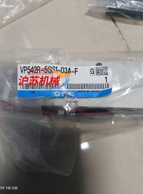 全新原装正品电磁阀vp542r-5gs1-06a-f