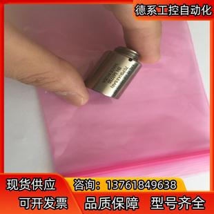 连接配件 Nordson EFD702 微型隔膜式 点胶阀上面