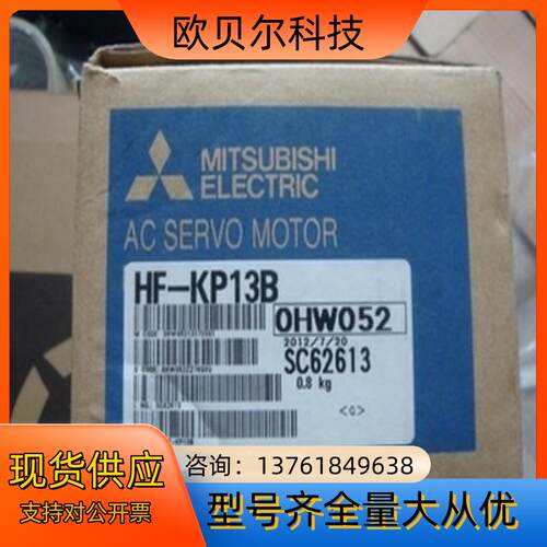 HG-KP13B   HF-KP13/13J/13D/1