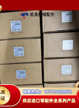 信捷伺服DS5L1-20P7-PTA,全新原装正品，议价