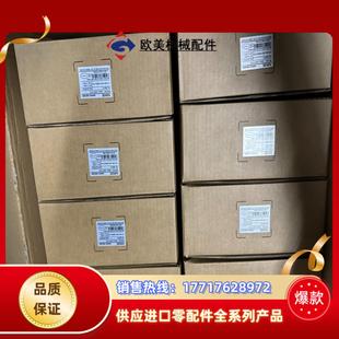 正品 信捷伺服DS5L1 全新原装 20P7 议价 PTA