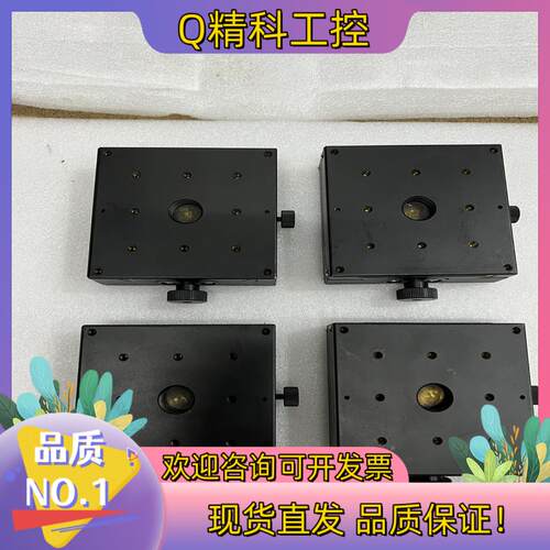 现货GTM高明铁弧形角度微调平台MXG9-118CS