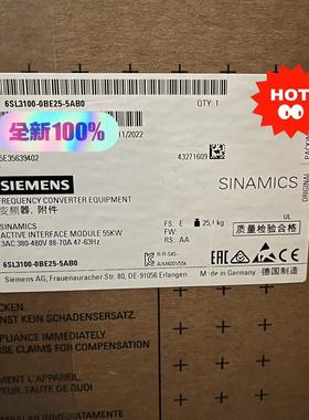 （设备配件）西门子调节型接口模块6SL3100-0BE25-5AB0用于