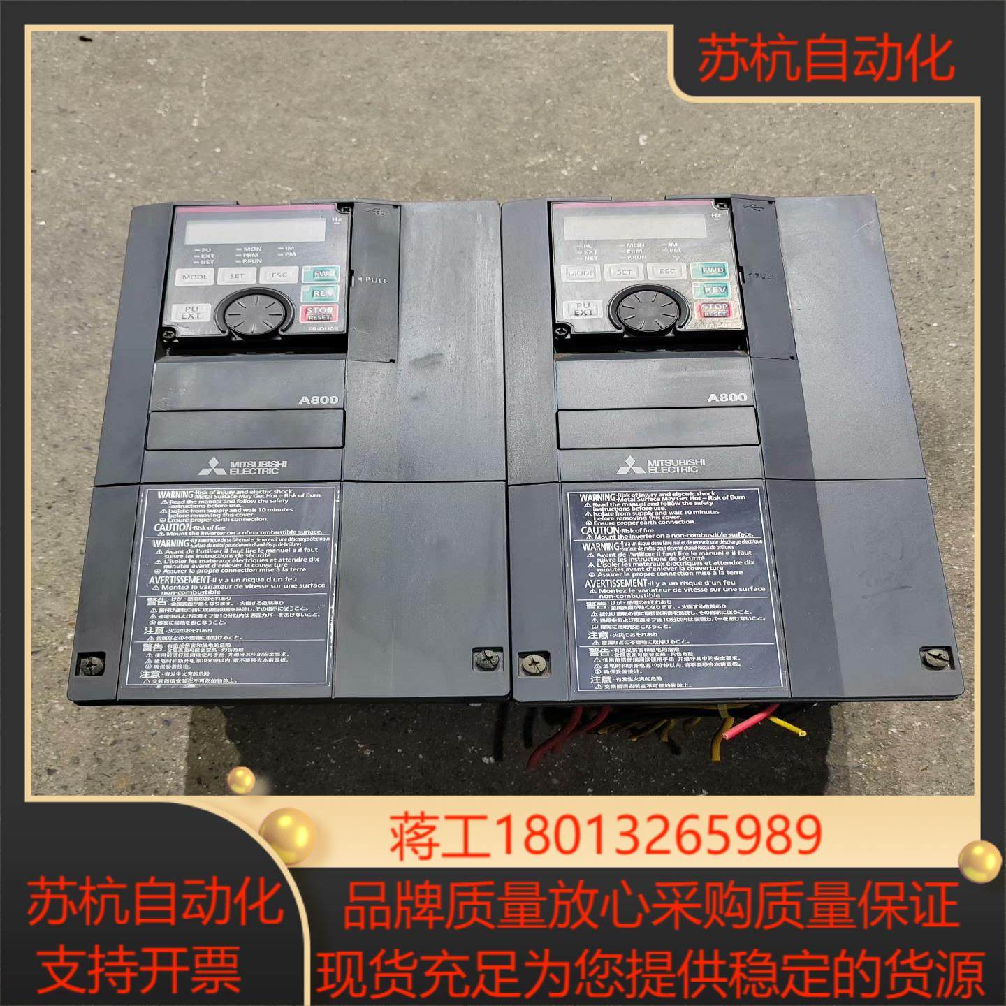 三菱FR-A840-00052-2-60变频器1.5kW，二