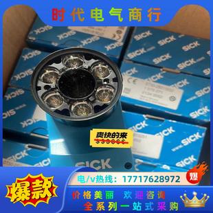 工业相机 西克读码 MWMFB4 V2D632R 10议价 传感器