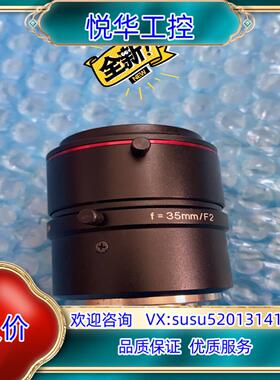 CA- LHR35，基恩士f=35mm/F2低失真高分辨率镜
