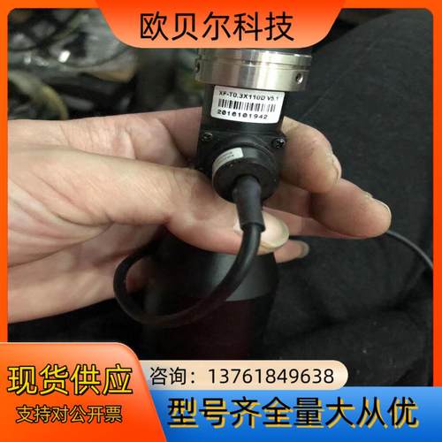 XF-T0.3X110D V5.1   0.3x110 XF