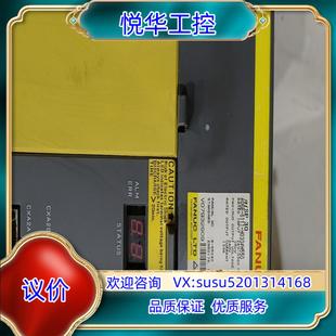 h030 原裝 a06b 6111 功能正常議 發那科主軸驅動器
