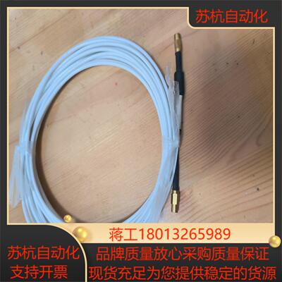 德国MICRO-EPSILON米铱 电容式位移传感器连接线C