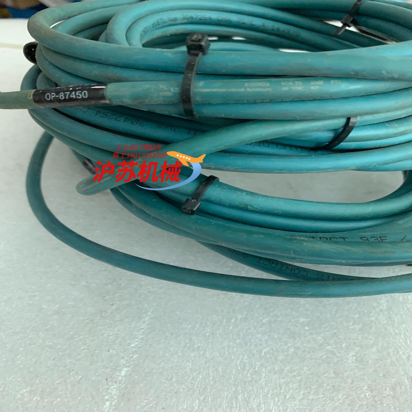 基恩士OP配件电缆线 OP-87450