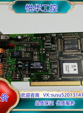 原装LOYTEC rs-485 / FT-10 / TP-125议