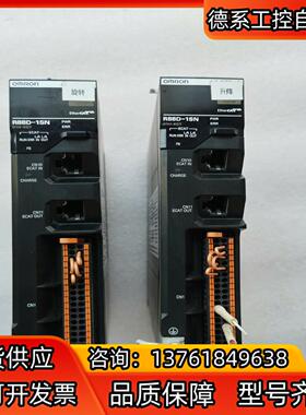 驱动器R88D-1SN01H-ECT