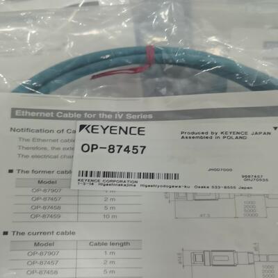 基恩士全新原装正品OP-87457线缆