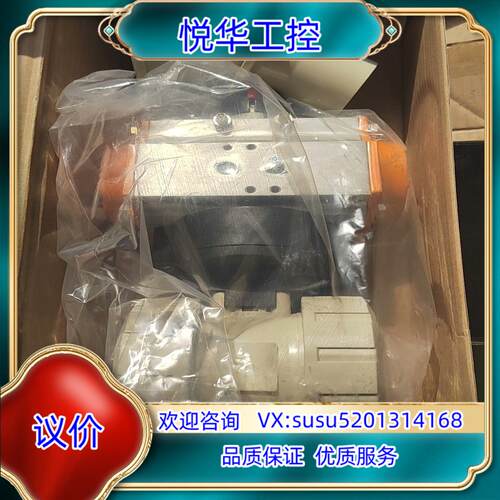 全新KOSCN科讯PFA气动隔膜阀d50/DN40  d32