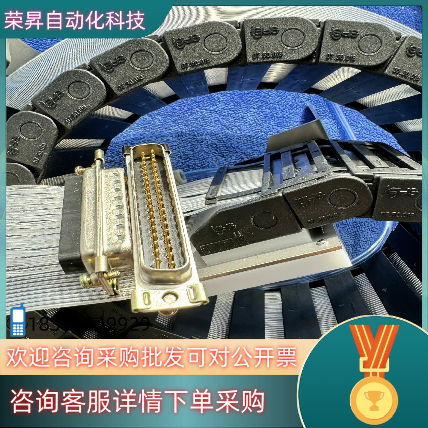 现货4S990-521AN X轴组件 NIKON 光刻组件