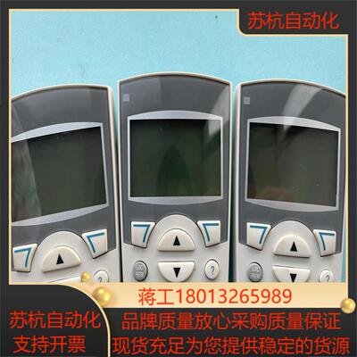 模块rmba-01和面板 高价议价