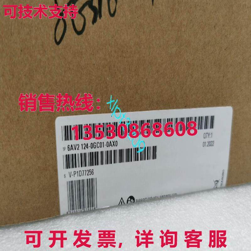 原装供应HMI 6AV2 124-0GC01-0AX0 6AV2124-0GC01-0AX0