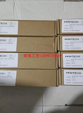 【荣强工控】精奇模块MT67MC-PN-DO8P-M8-0.5A