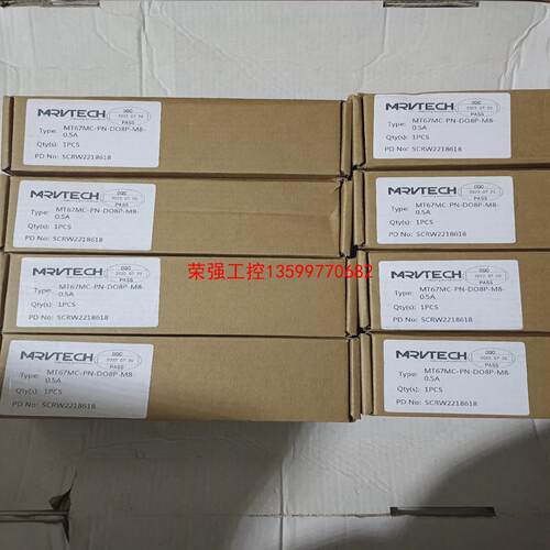 【荣强工控】精奇模块MT67MC-PN-DO8P-M8-0.5A