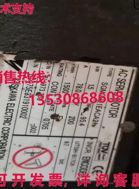 原装供应YASKAWA SGMGH-1EACA21