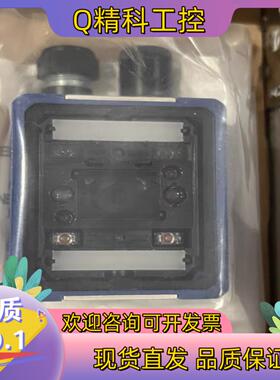 现货得利捷 datalogic Matrix220 385-01