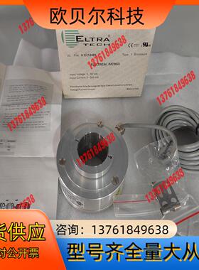 ELTRA意尔创EH120P2048Z5L30X3PR，旋转