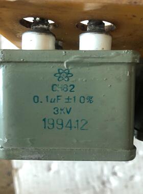CH82电容 0.1uf  3kv