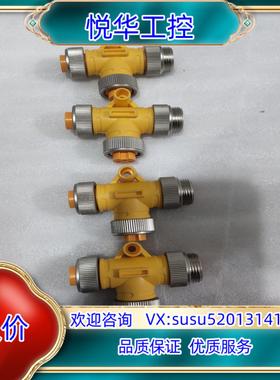 GSEE-TECH接头MZ3-2MK3HYE  有4个全议价