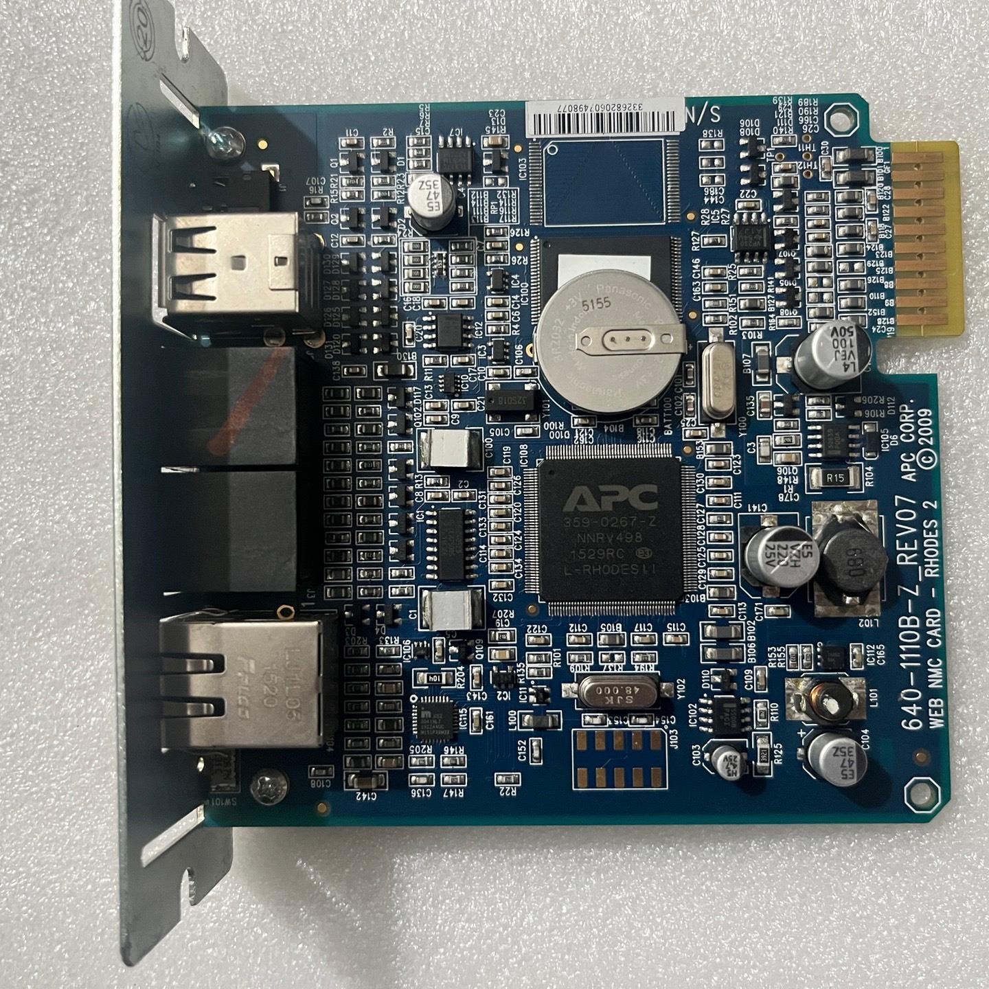 APC/电源远程调试管理卡AP9631UPS SUA3