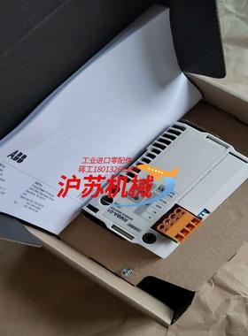 通讯模块全新现货rmba-01