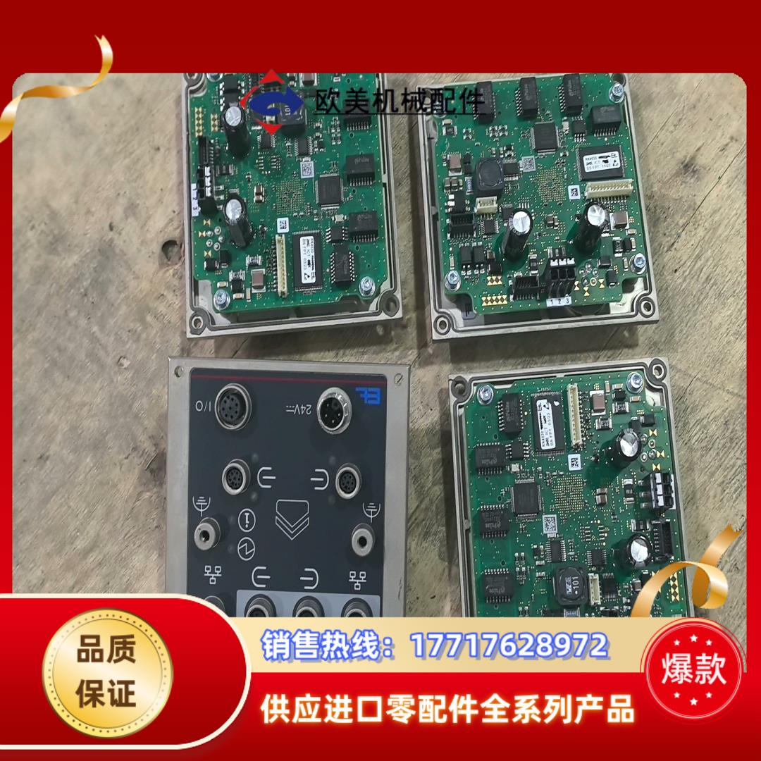 E+L莱默尔传感器。如图。如图，标的是议价