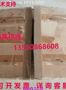 原装供应pd32-v-500/520-224-4b-b-n by     dlivy