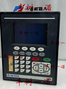 【工控自动化】SECOM 535议价