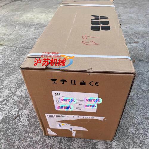 #机电机械五金 变频器 ACS510-01-031A-