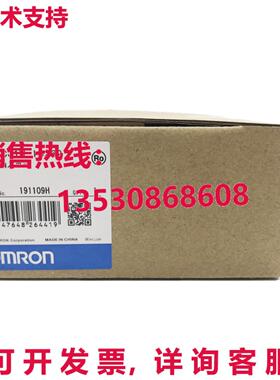 原装供应CJ1W-ID262 CJ1WID262 可编程逻辑控制器 逻辑控制器 模