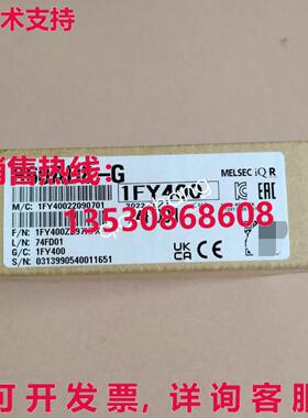 原装供应R60AD8-G可编程模块XR