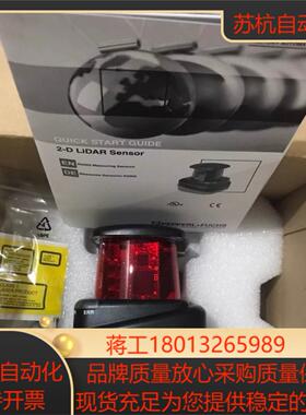 倍加福OMD30M-R2000-B23-V1V1D-HD-1