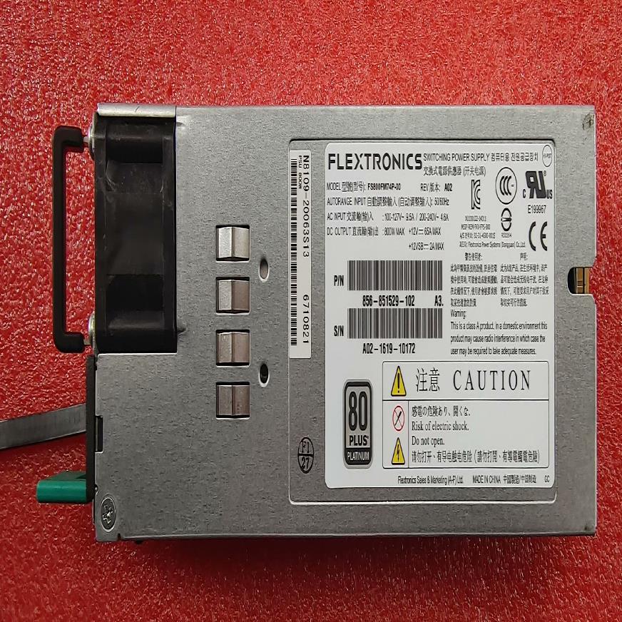 （设备配件）FLEXTRONICS服务器电源800W FS800FM74