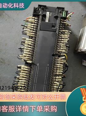 现货汇川PLCH2U-6464MT-XP实图拍摄正常