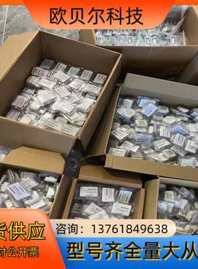 P/N: MIDAS-E-ASH          45PC