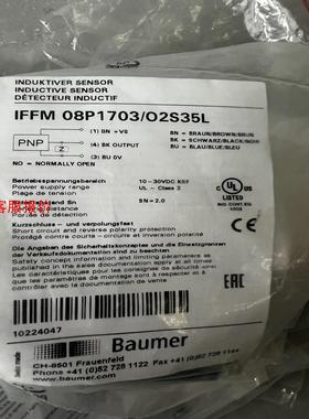 Baumer保盟IFFM 08p1703/O2S35L工程剩