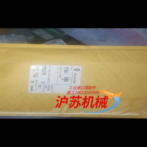 1786-TPS全新原装 AB罗克韦尔Allen-Bradl