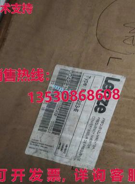 原装供应lnz v8223- quncy cnv  ipping