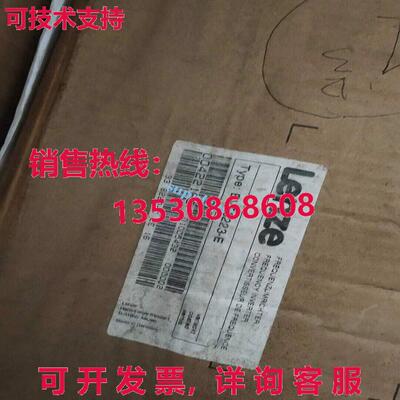 原装供应lnz v8223- quncy cnv  ipping