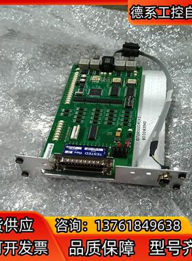 VARIAN E11139261 E15002453 PCB