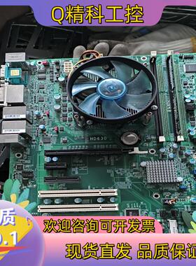 现货IPC610H 主板