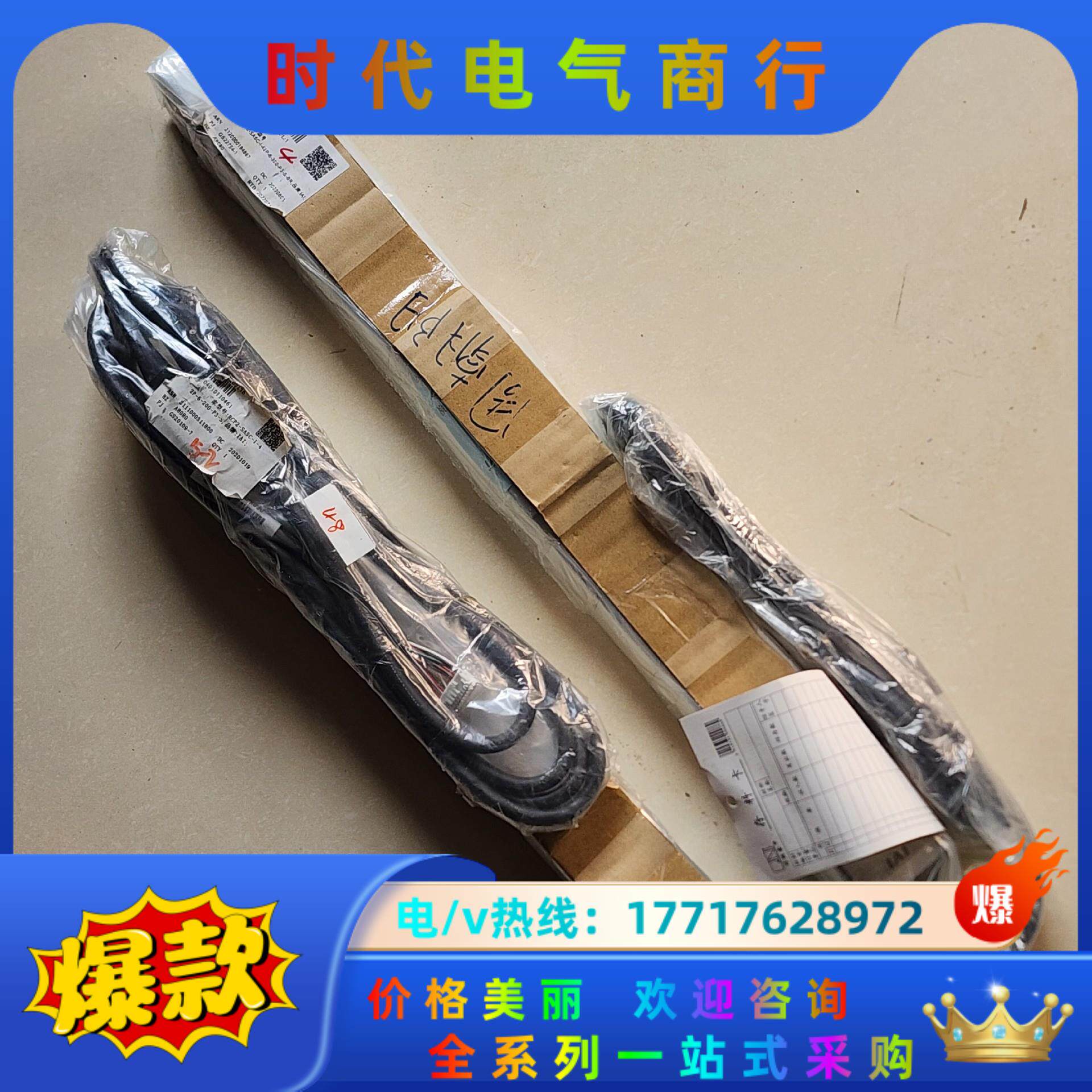 电动滑台RCP2-SA6C-I-42P-6-300-P3-S议价