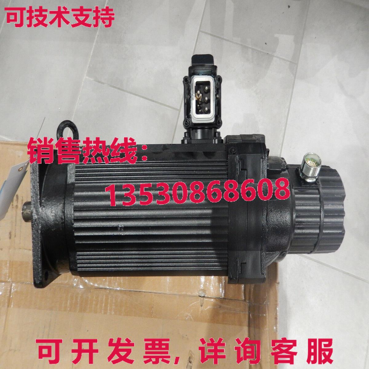 CFM90M/BR/TF SEW Eurodrive + SICK SRM50S-HFZ0-S22 --unused--